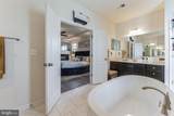 816 Quatar Street - Photo 32