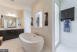816 Quatar Street - Photo 34