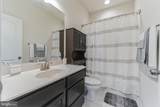 816 Quatar Street - Photo 44