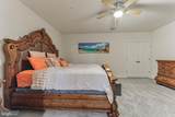 816 Quatar Street - Photo 53