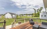 816 Quatar Street - Photo 60