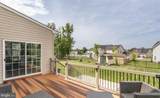 816 Quatar Street - Photo 61