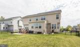 816 Quatar Street - Photo 68