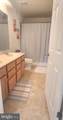 15 Cornerstone Drive - Photo 23