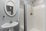 1100 Plum Point Road - Photo 37