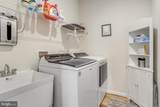 9930 Day Ridge Place - Photo 18