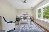 9438 Lafayette Avenue - Photo 10