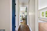 9438 Lafayette Avenue - Photo 12