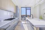 255 W. Falls Station Boulevard - Photo 9