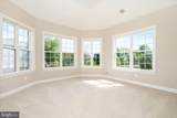 17 Belmont Circle - Photo 12