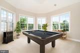 17 Belmont Circle - Photo 21