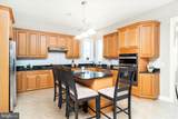 17 Belmont Circle - Photo 26