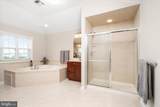17 Belmont Circle - Photo 52