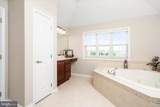17 Belmont Circle - Photo 53