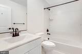 702 Iron Forge Road - Photo 30