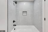 2019 Kenmore Street - Photo 16