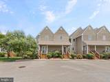 535-A Hudson Avenue - Photo 3
