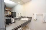 1527 Maryland Highway - Photo 79