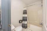 1527 Maryland Highway - Photo 94
