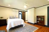 401 Gill Street - Photo 48
