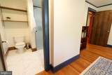 401 Gill Street - Photo 49