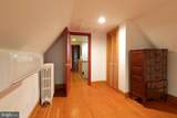401 Gill Street - Photo 55