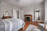 202 Washington Street - Photo 45
