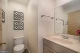 180 Roman Ridge Road - Photo 45