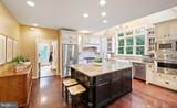 329 Laurier Place - Photo 16