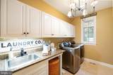 329 Laurier Place - Photo 19
