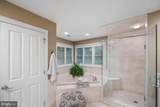 329 Laurier Place - Photo 24