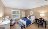 329 Laurier Place - Photo 26