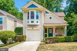 11961 Holly View Drive - Photo 1