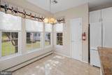 104 Mirage Boulevard - Photo 14