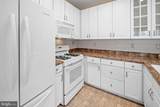 104 Mirage Boulevard - Photo 16
