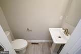 914 Park Drive - Photo 16