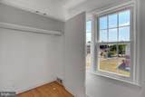 318 Mealey Parkway - Photo 34