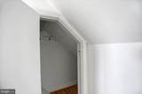318 Mealey Parkway - Photo 40