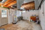 318 Mealey Parkway - Photo 47