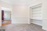 11513 Albrite Court - Photo 29