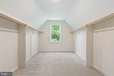11513 Albrite Court - Photo 38