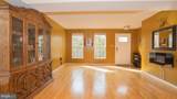 5904 Burgundy Street - Photo 5