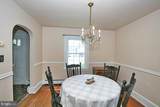 11714 Mansion Street - Photo 11