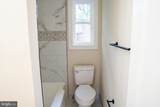 1319 Dexter Terrace - Photo 26