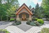 1931 Lakeshore Drive - Photo 6