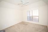 3916 Penderview Drive - Photo 8