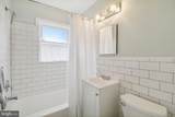 6902 University Drive - Photo 12