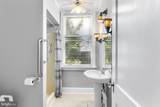 338 Broad Street - Photo 27