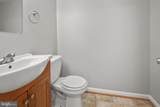14751 Endsley Turn - Photo 7