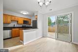 14751 Endsley Turn - Photo 9